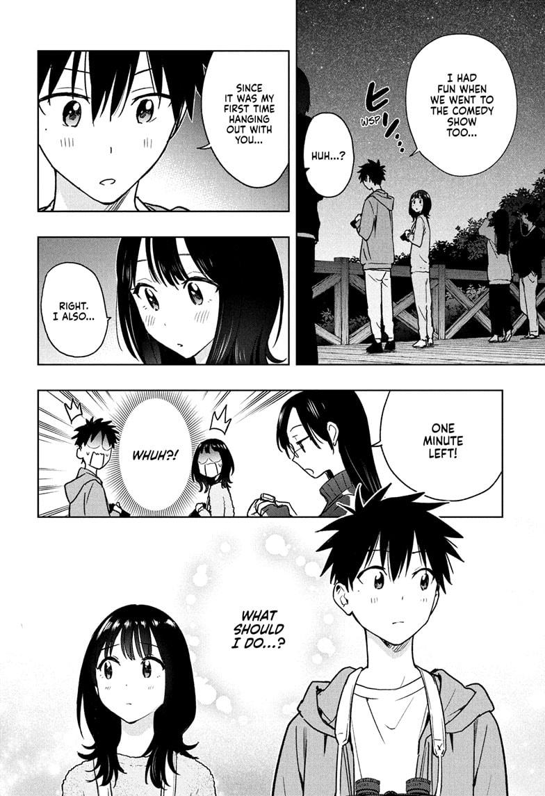 Read Hima Ten EN Manga Online