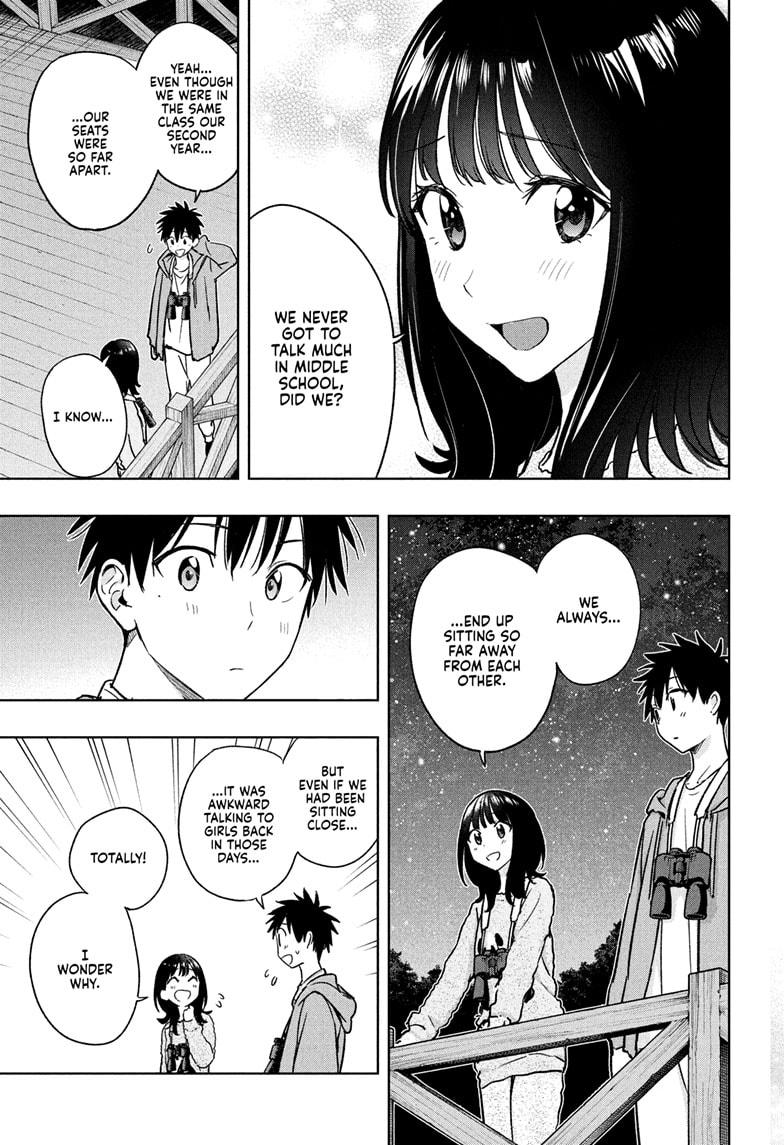 Read Hima Ten EN Manga Online