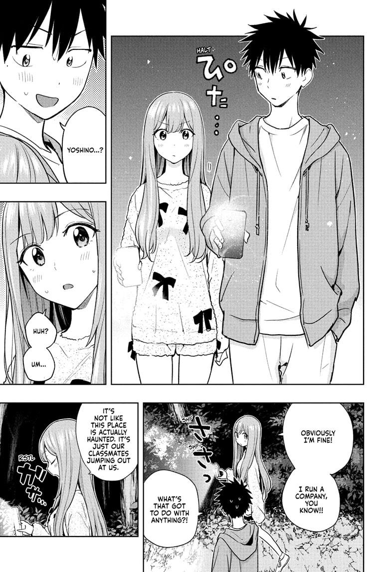 Read Hima Ten EN Manga Online