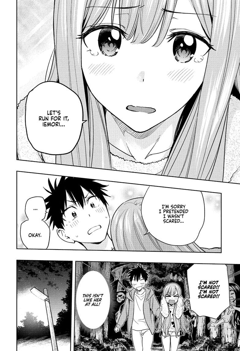 Read Hima Ten EN Manga Online