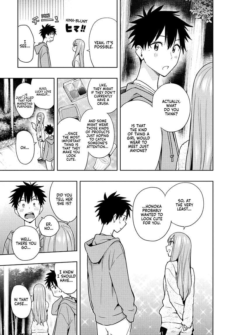 Read Hima Ten EN Manga Online