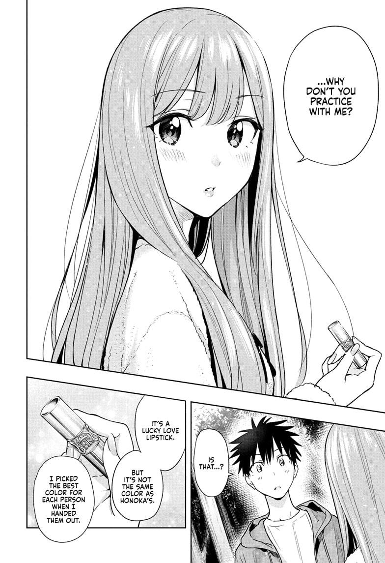 Read Hima Ten EN Manga Online