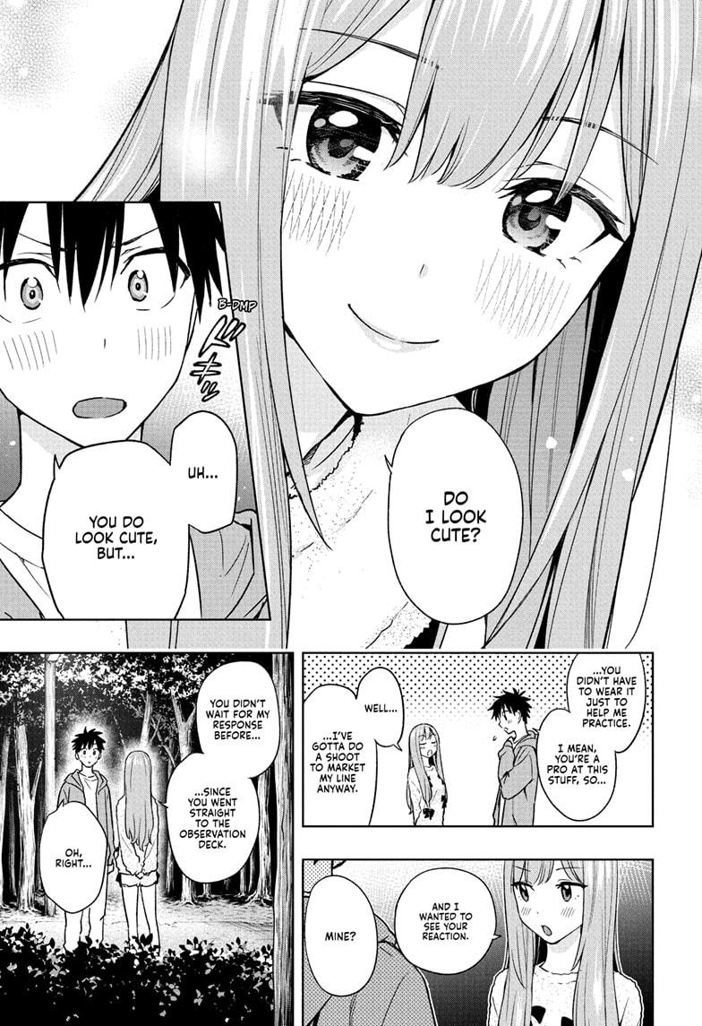 Read Hima Ten EN Manga Online