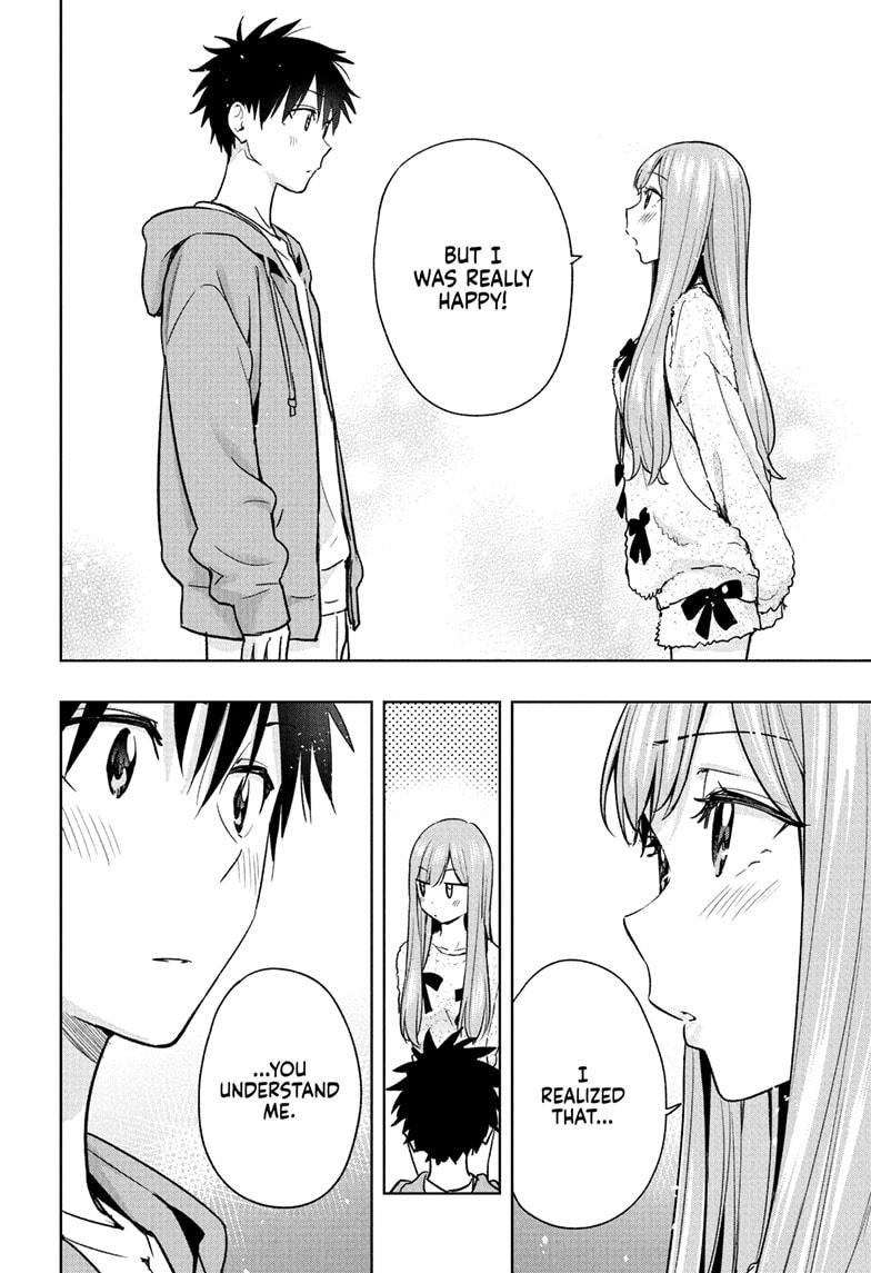 Read Hima Ten EN Manga Online