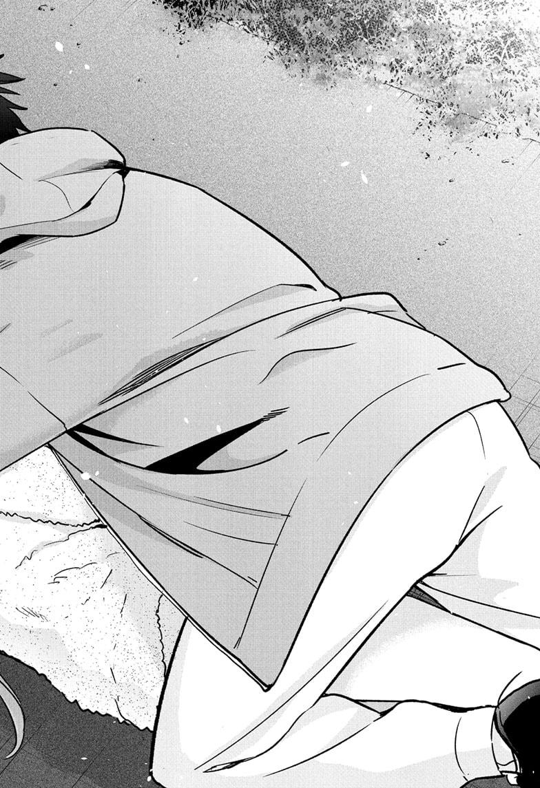 Read Hima Ten EN Manga Online