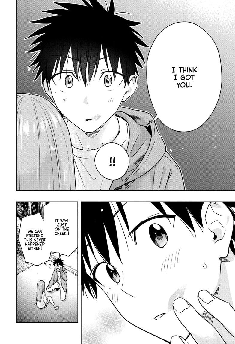 Read Hima Ten EN Manga Online