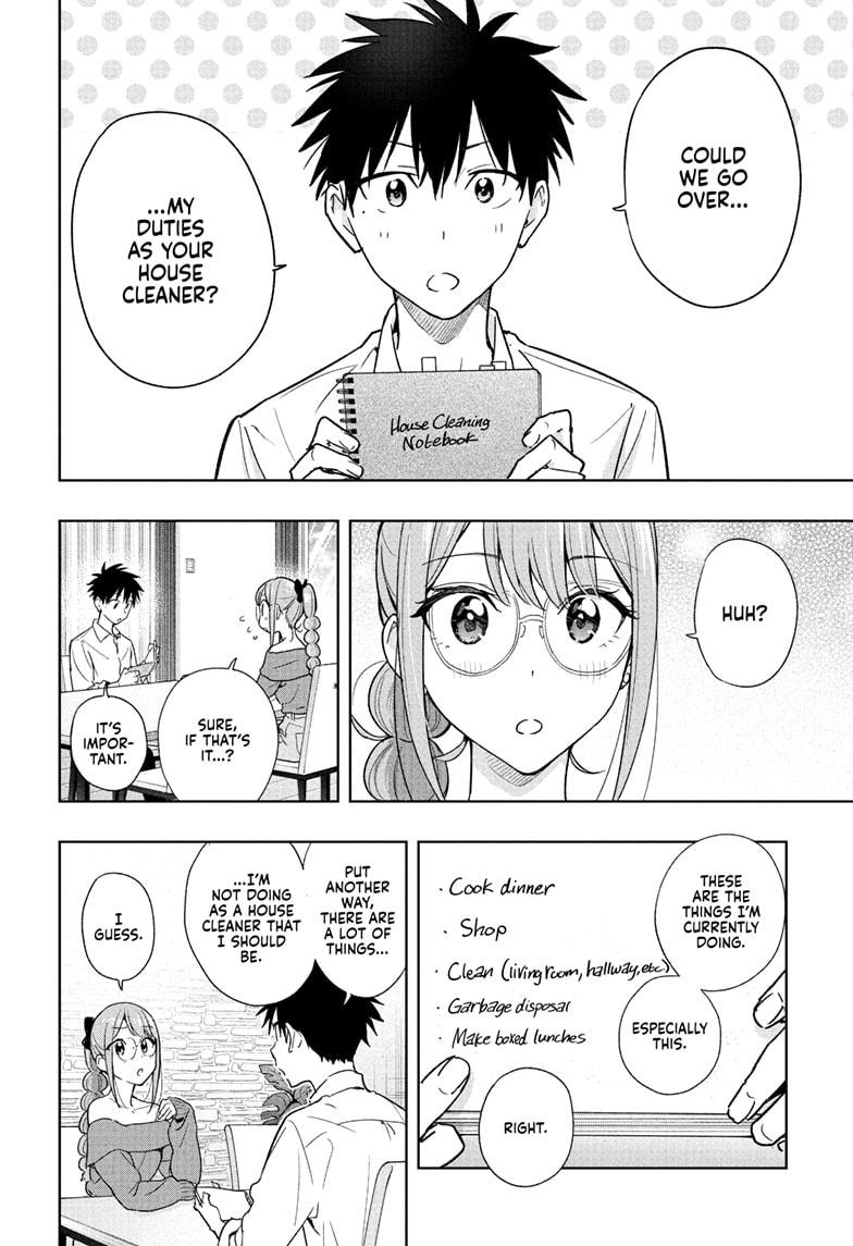 Read Hima Ten EN Manga Online