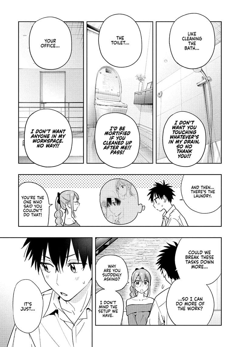 Read Hima Ten EN Manga Online