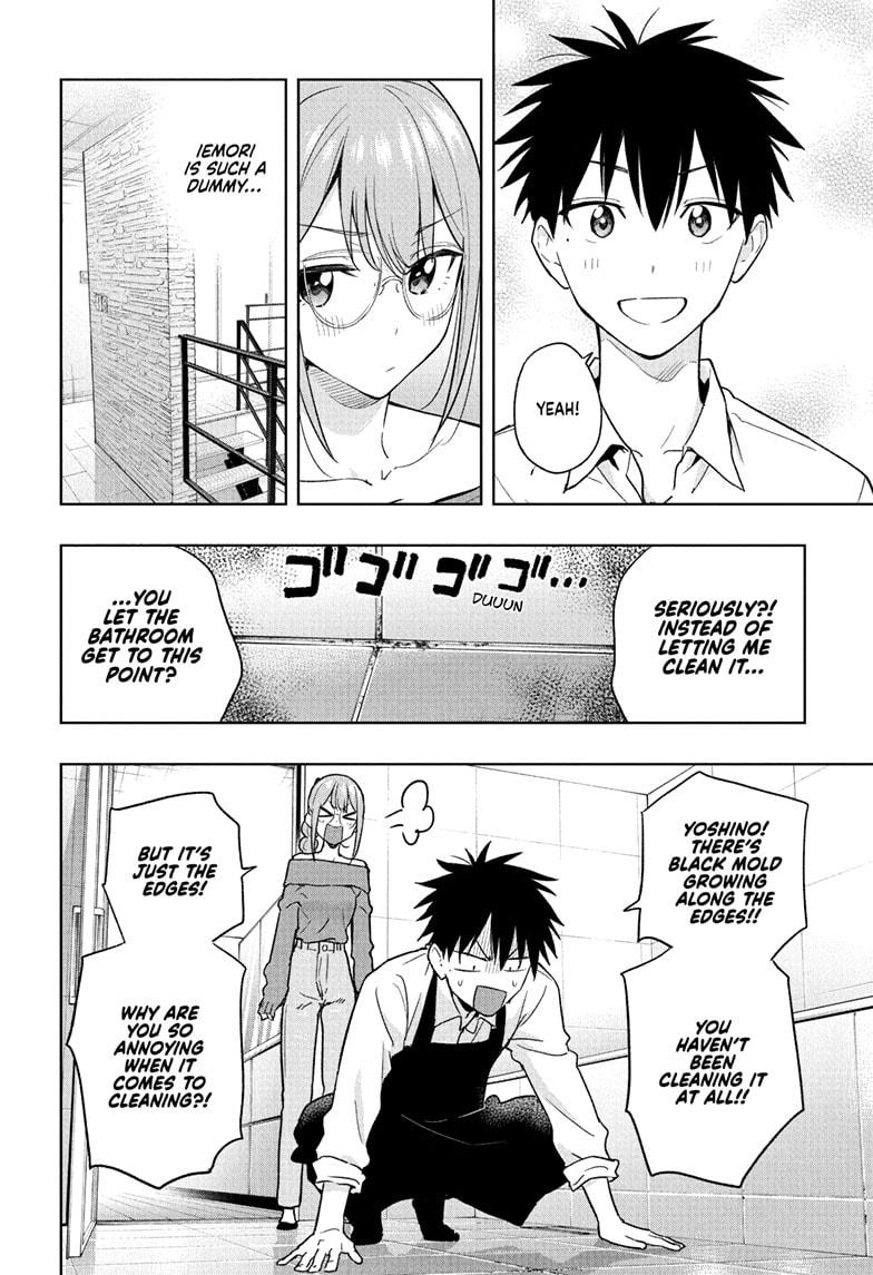 Read Hima Ten EN Manga Online