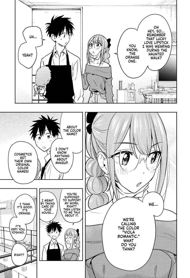 Read Hima Ten EN Manga Online