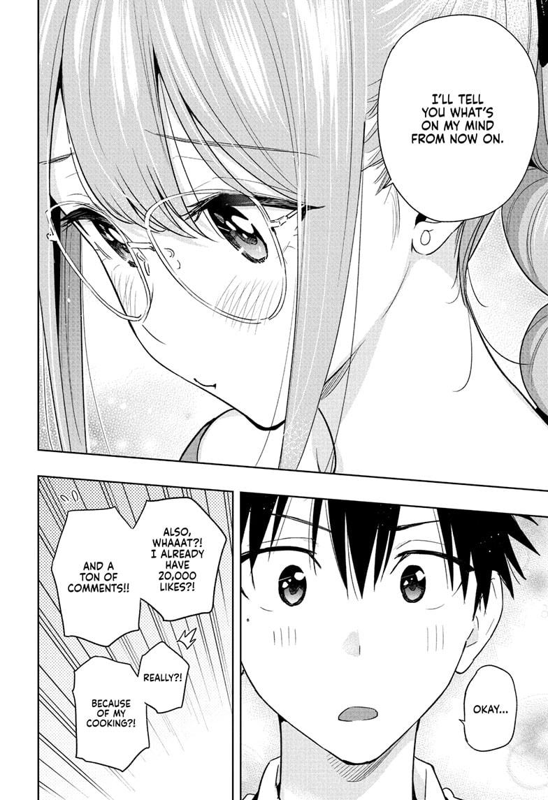 Read Hima Ten EN Manga Online