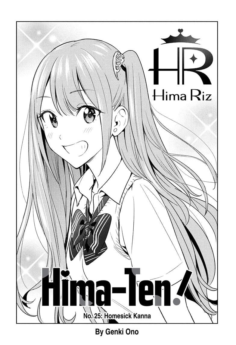 Read Hima Ten EN Manga Online