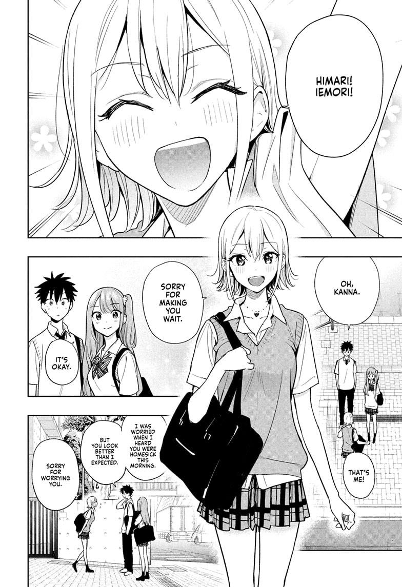 Read Hima Ten EN Manga Online