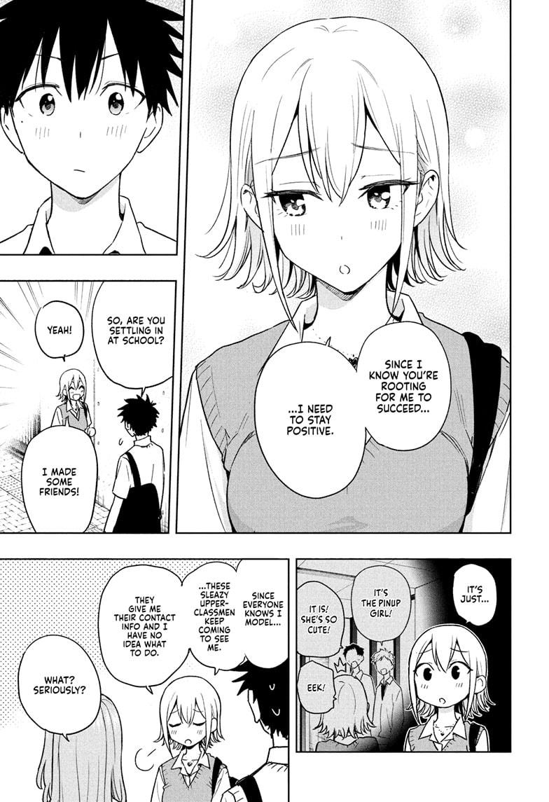 Read Hima Ten EN Manga Online