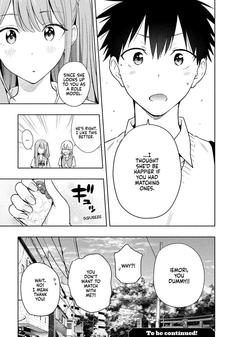 Read Hima Ten EN Manga Online