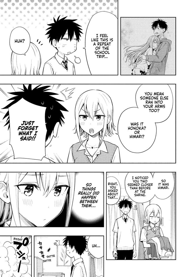 Read Hima Ten EN Manga Online