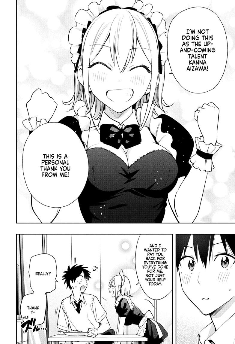 Read Hima Ten EN Manga Online