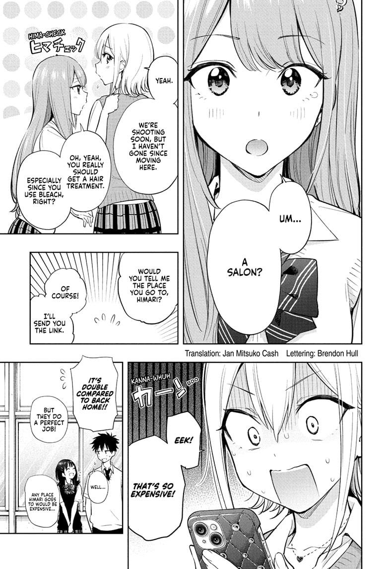 Read Hima Ten EN Manga Online