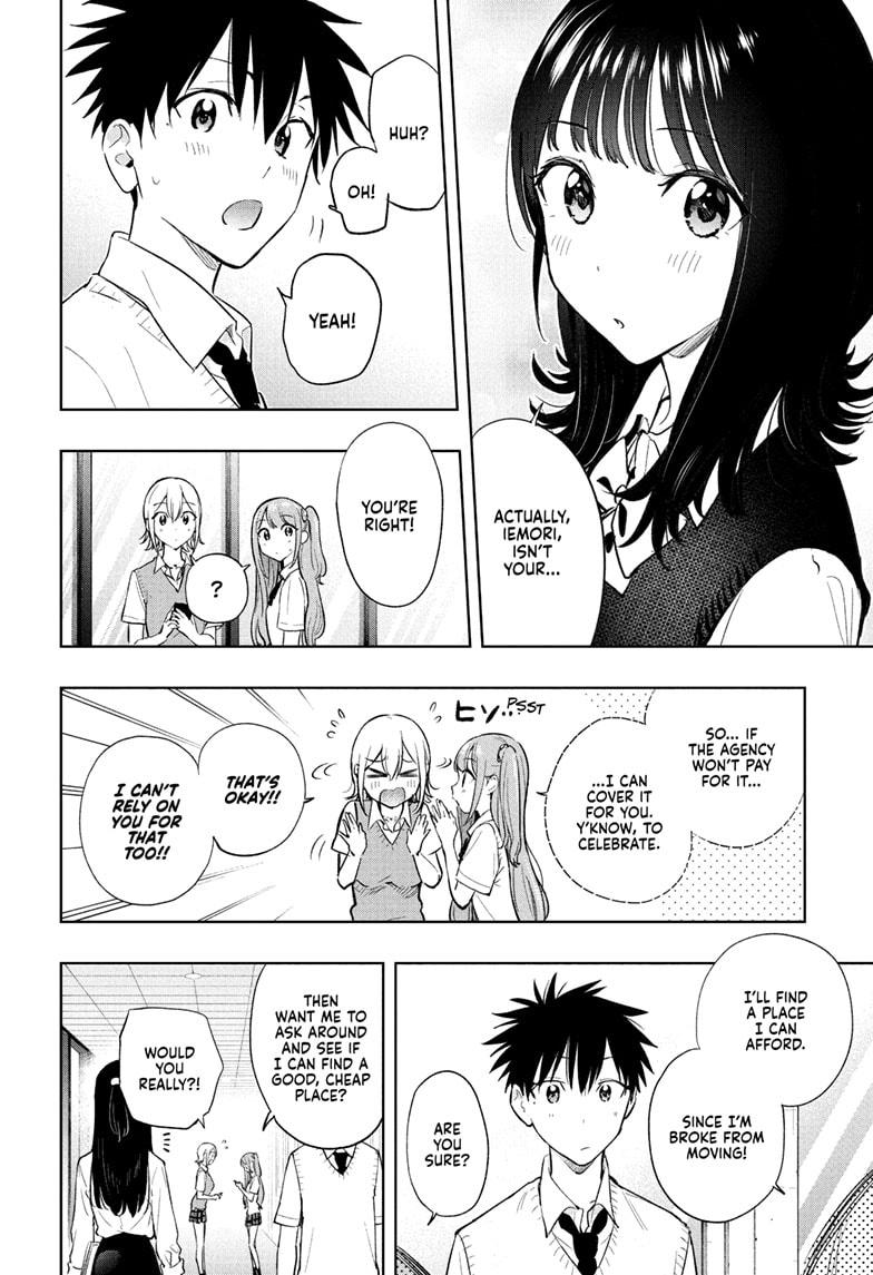 Read Hima Ten EN Manga Online