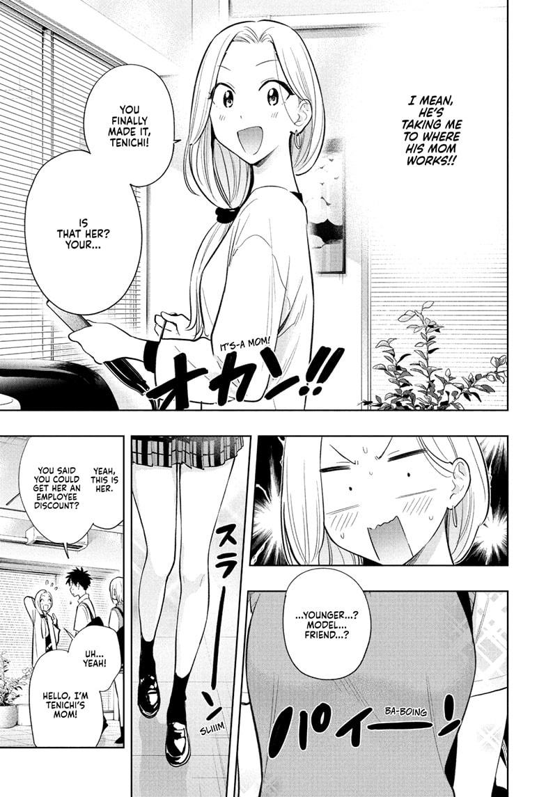 Read Hima Ten EN Manga Online