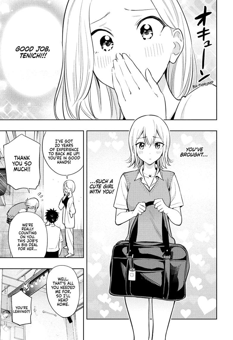 Read Hima Ten EN Manga Online