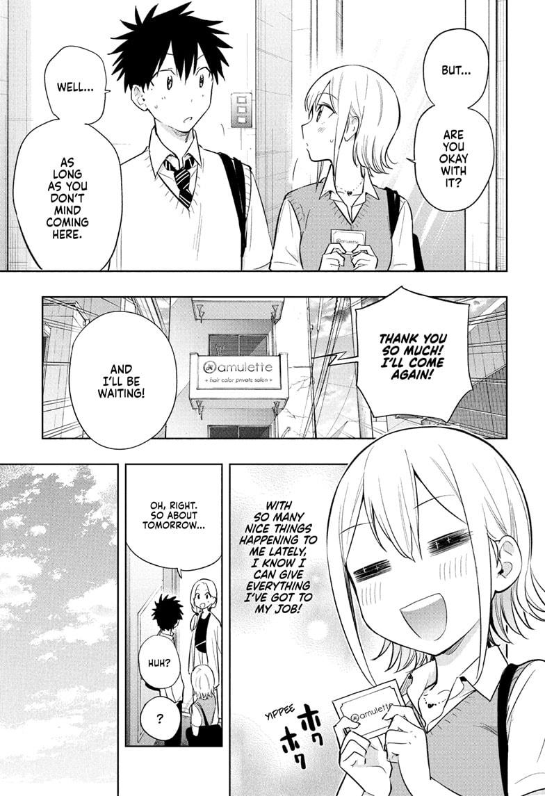 Read Hima Ten EN Manga Online