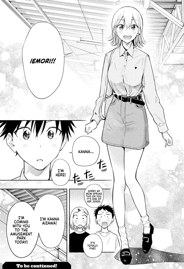 Read Hima Ten EN Manga Online