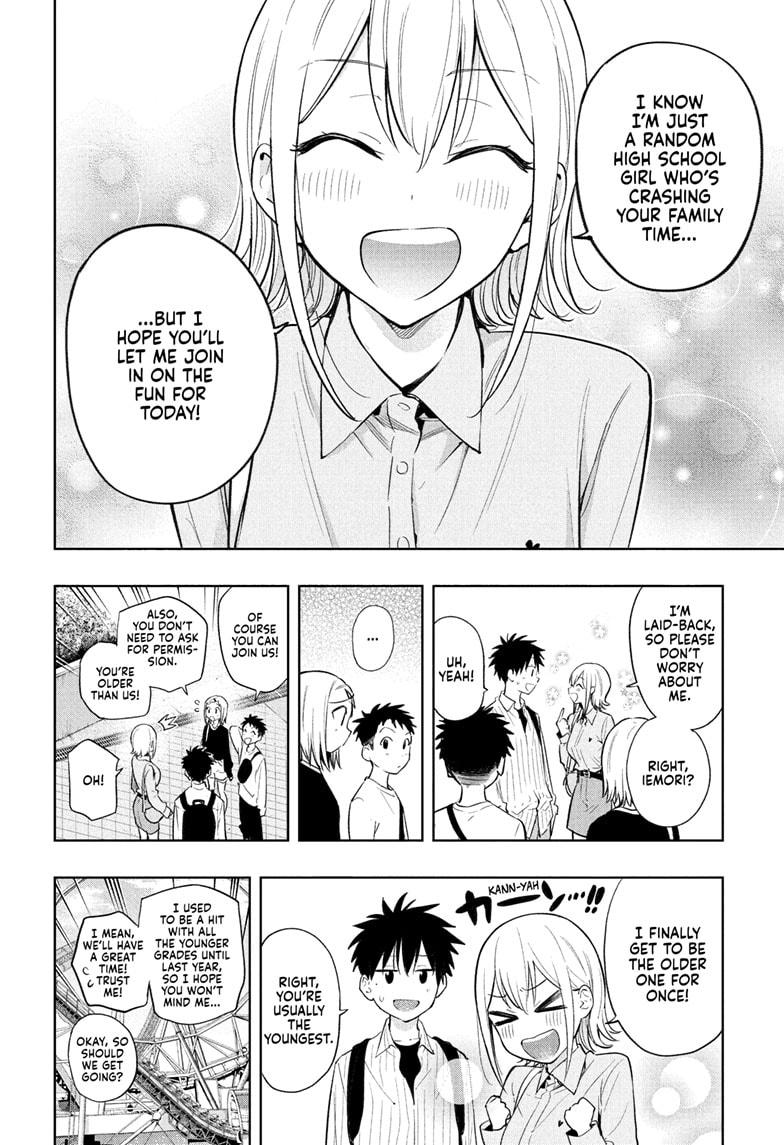 Read Hima Ten EN Manga Online