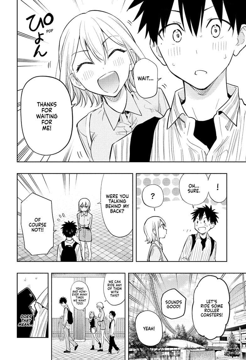 Read Hima Ten EN Manga Online