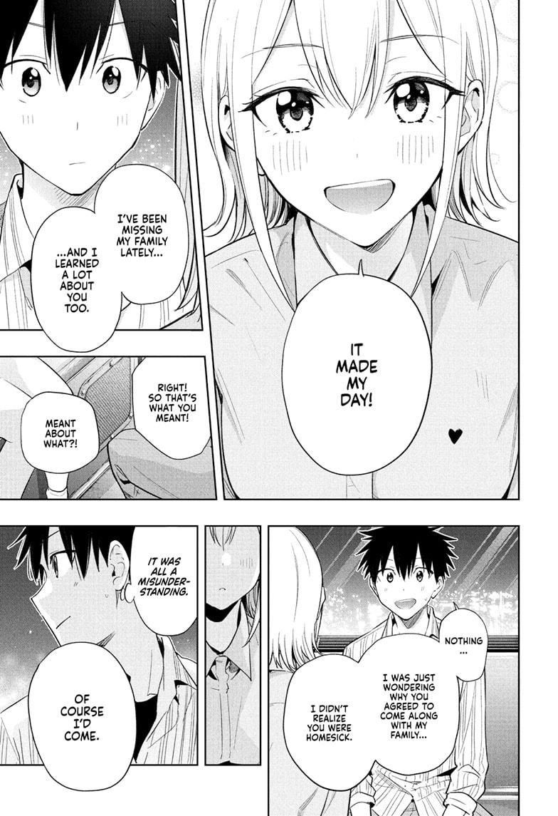 Read Hima Ten EN Manga Online