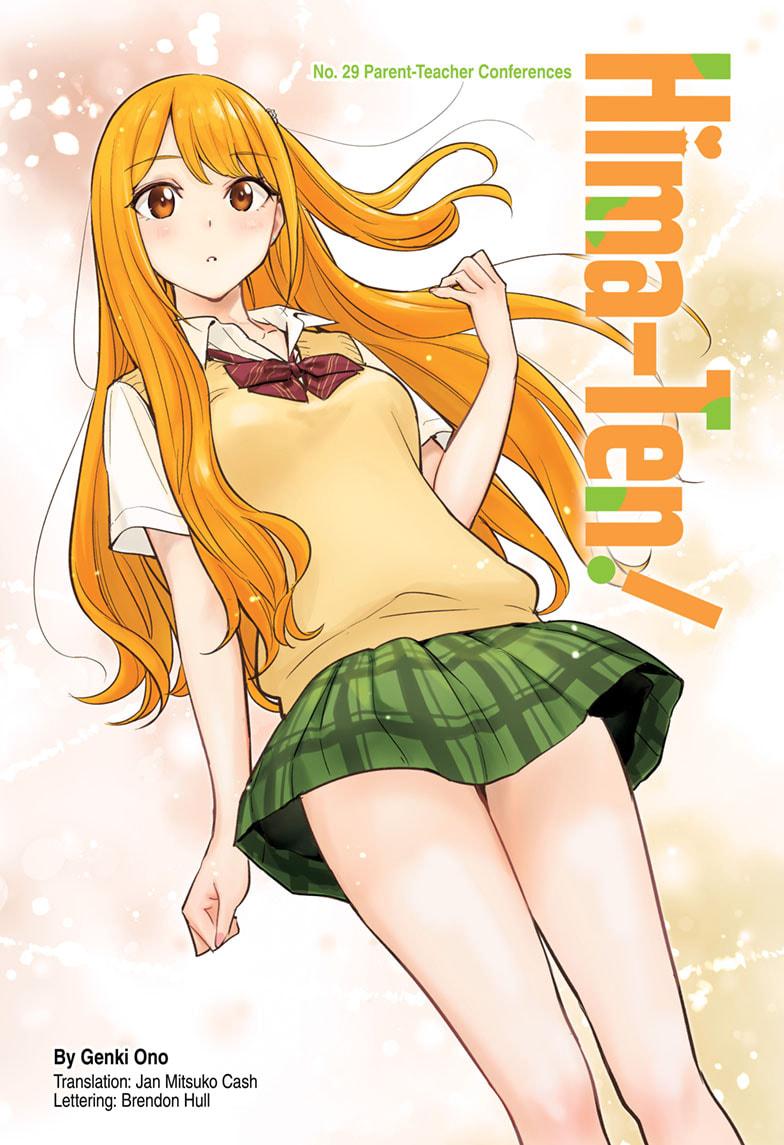 Read Hima Ten EN Manga Online