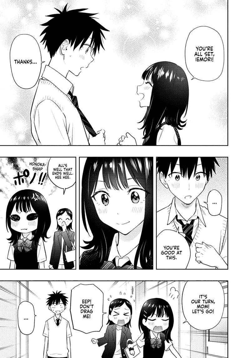 Read Hima Ten EN Manga Online