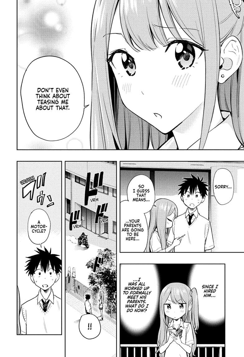 Read Hima Ten EN Manga Online