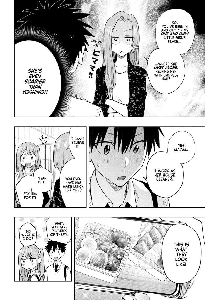 Read Hima Ten EN Manga Online