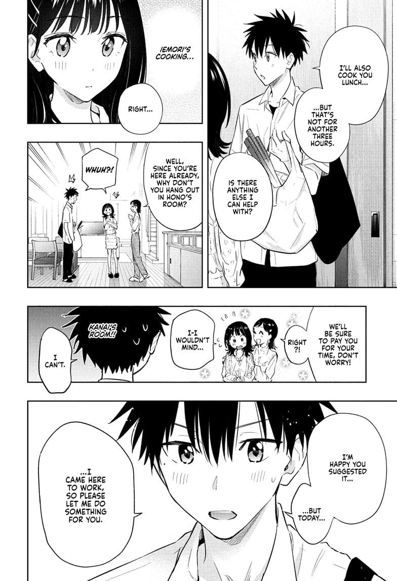 Read Hima Ten EN Manga Online