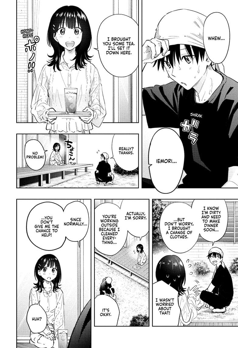 Read Hima Ten EN Manga Online