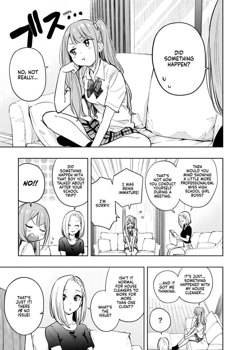 Read Hima Ten EN Manga Online