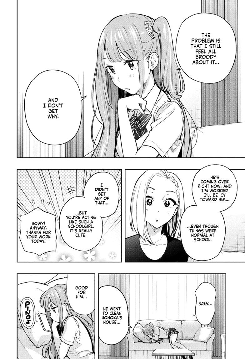 Read Hima Ten EN Manga Online