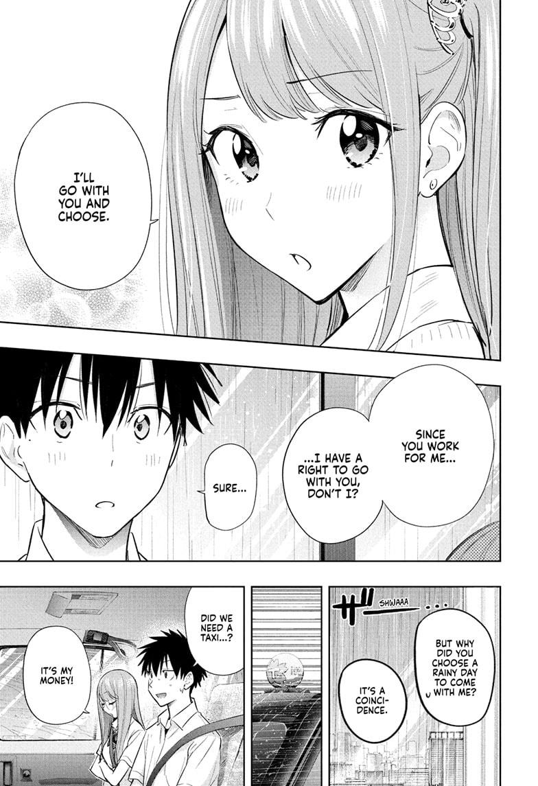 Read Hima Ten EN Manga Online