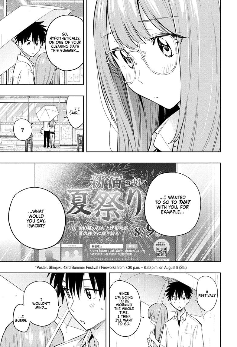 Read Hima Ten EN Manga Online