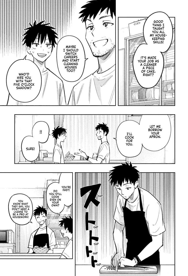 Read Hima Ten EN Manga Online