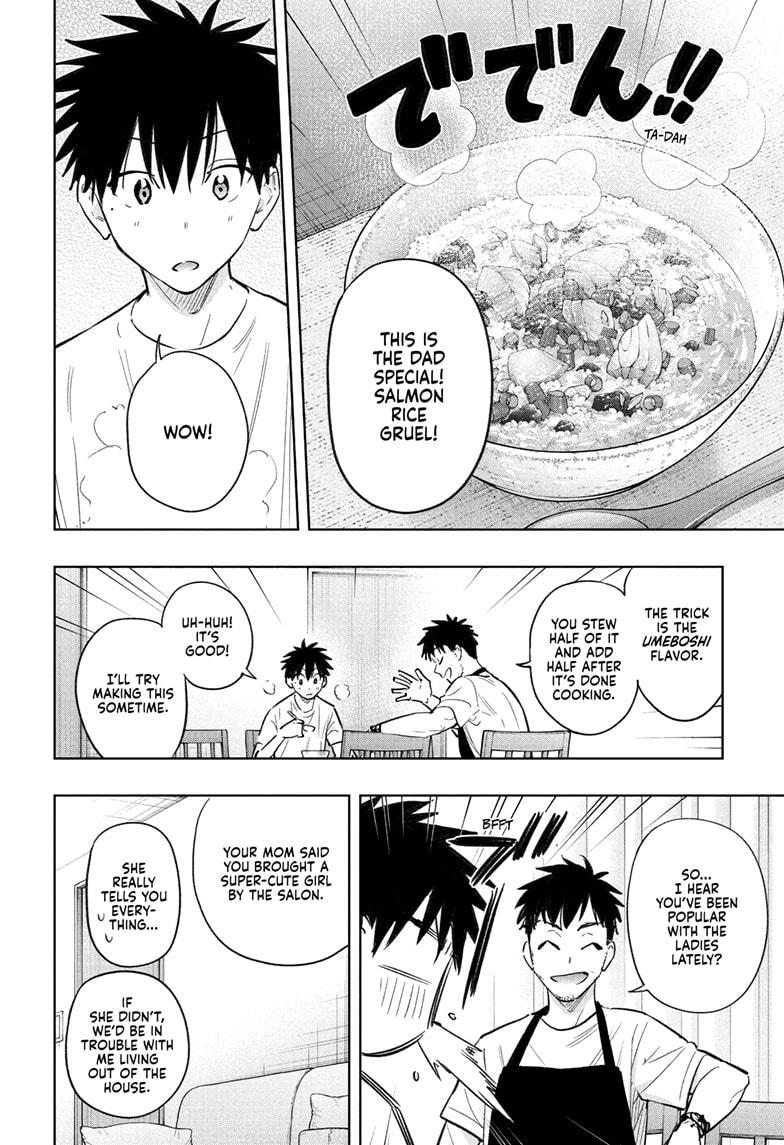 Read Hima Ten EN Manga Online