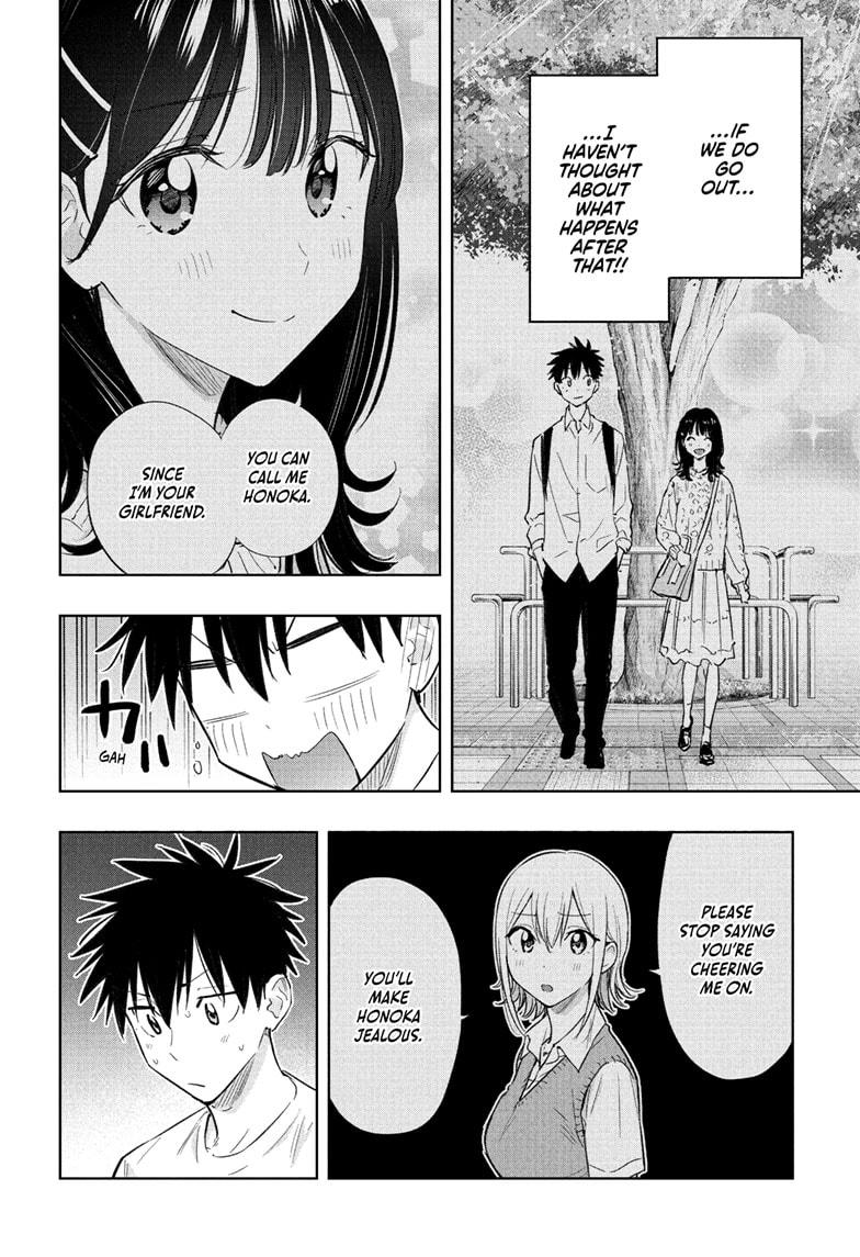 Read Hima Ten EN Manga Online