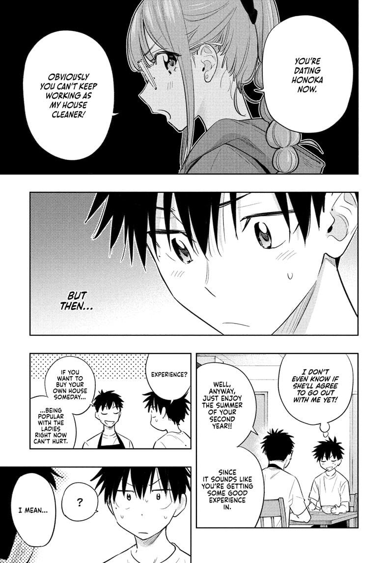 Read Hima Ten EN Manga Online