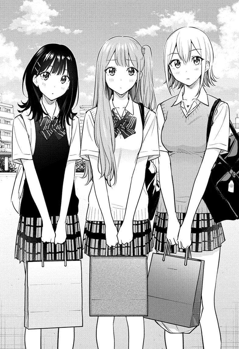 Read Hima Ten EN Manga Online