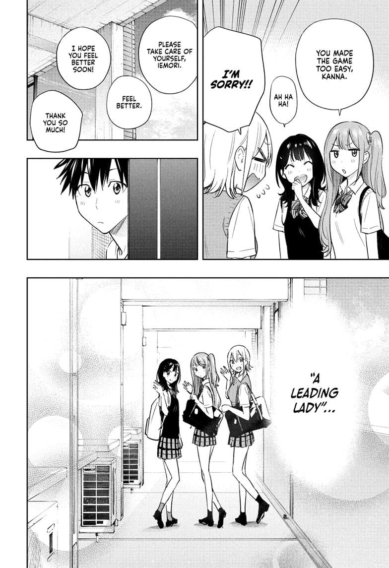 Read Hima Ten EN Manga Online