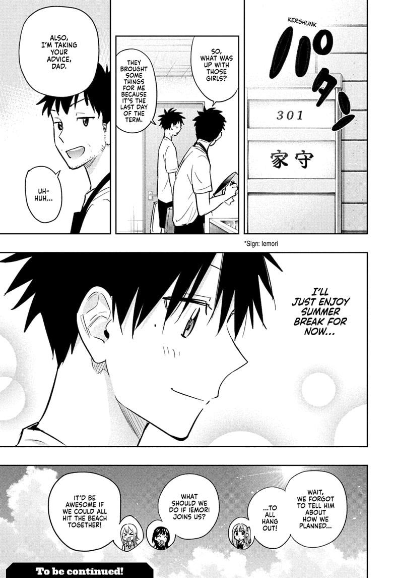 Read Hima Ten EN Manga Online