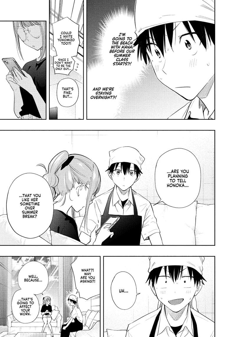 Read Hima Ten EN Manga Online