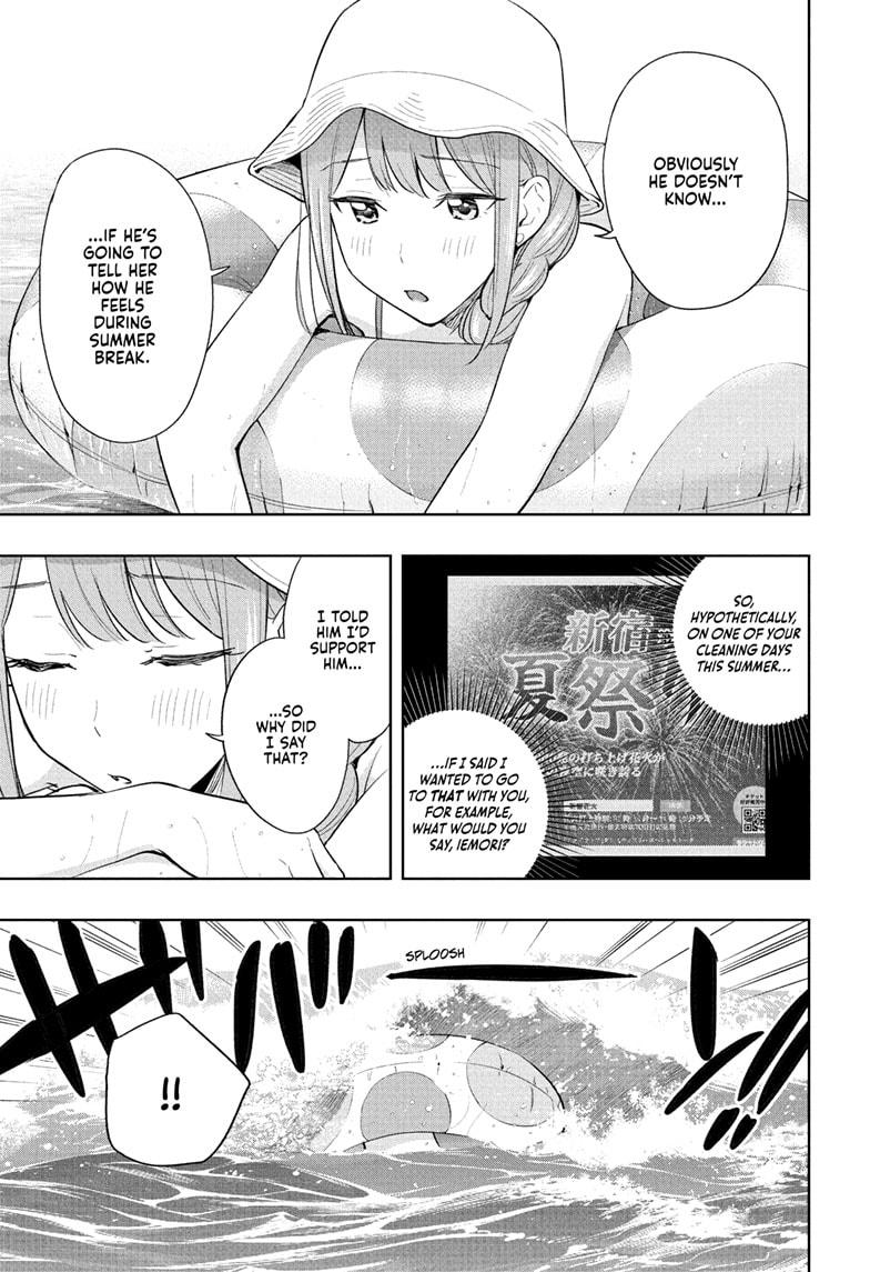 Read Hima Ten EN Manga Online