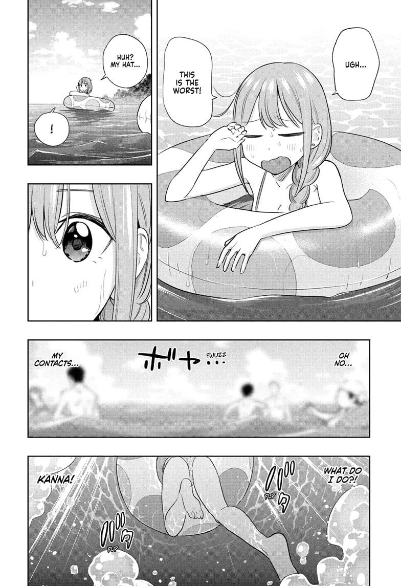 Read Hima Ten EN Manga Online